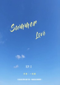 Summer Love